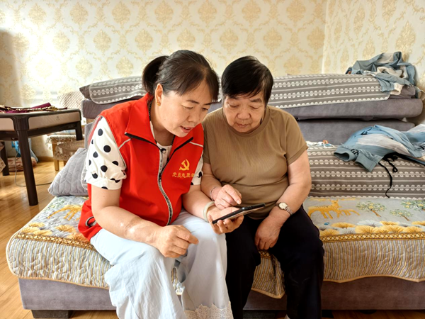 图片18.png