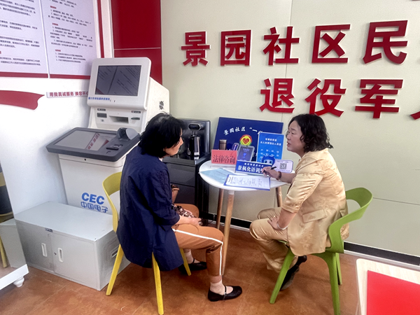 图片15.png