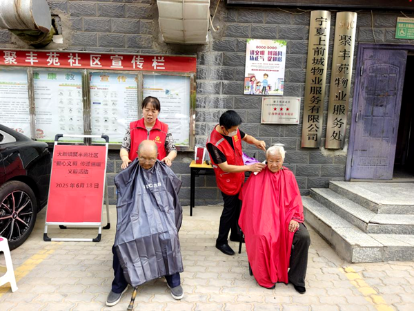 图片7.png