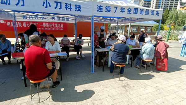 图片14.png
