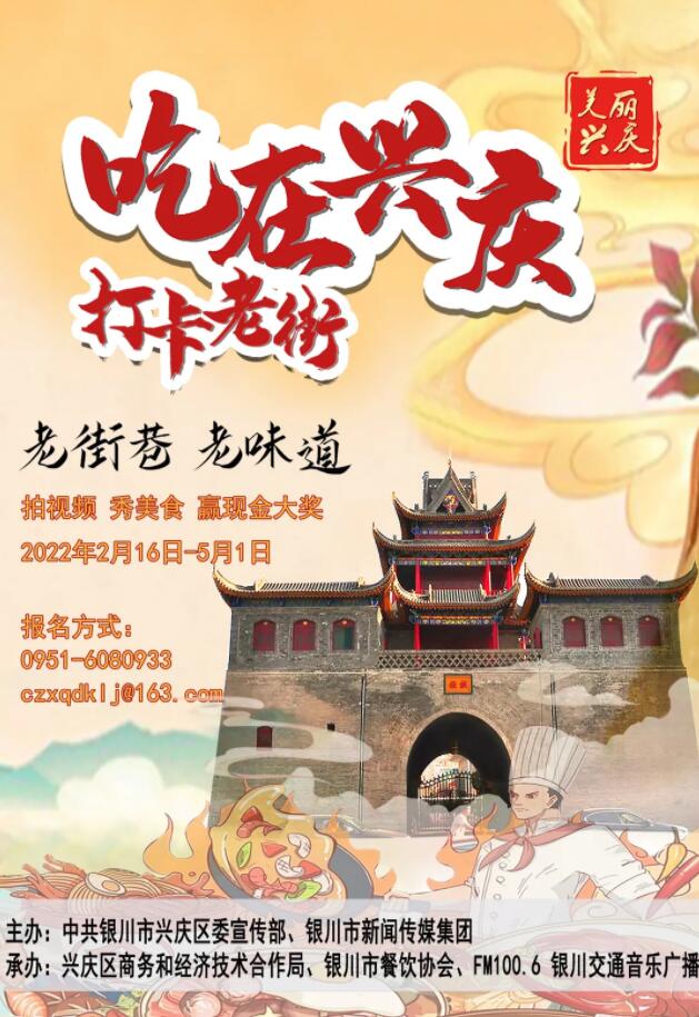 QQ截图20220217101103.jpg QQ截图20220217101103.jpg