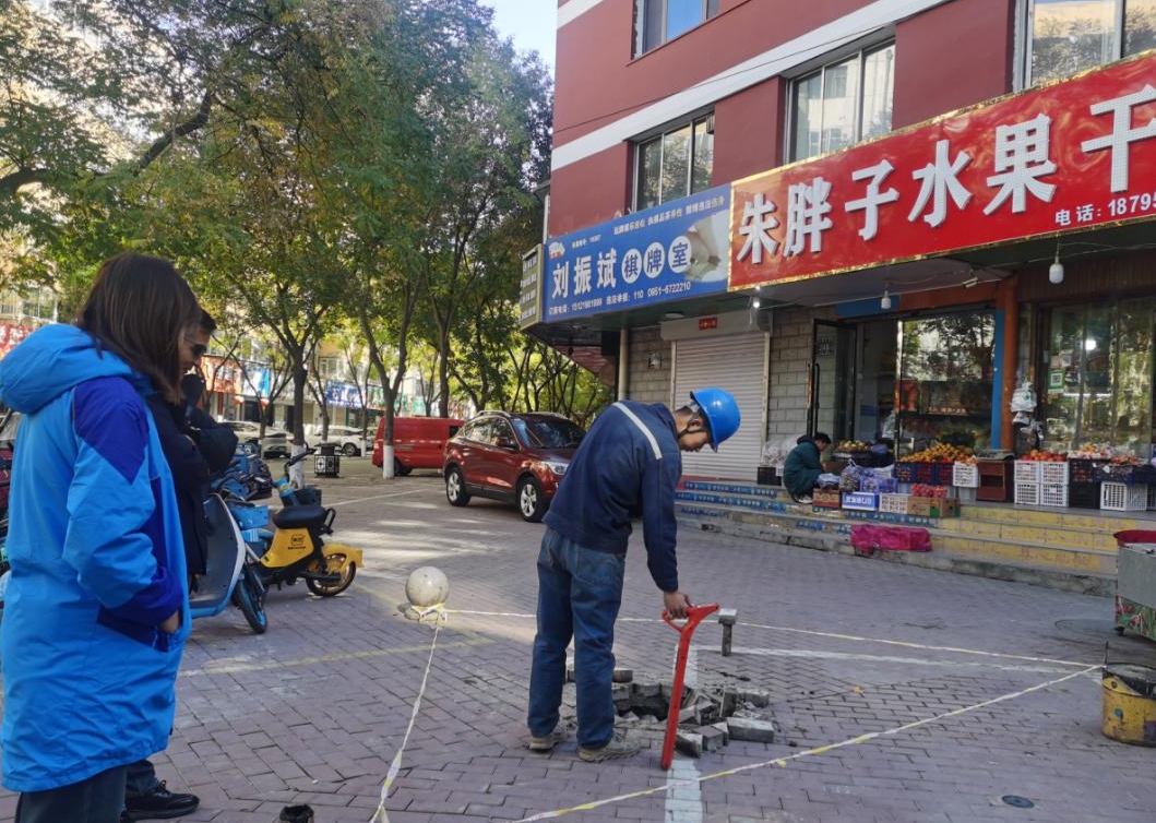 微信截图_20231115145541.png