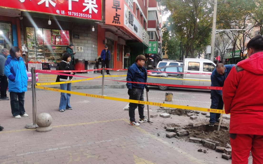 微信截图_20231115145523.png