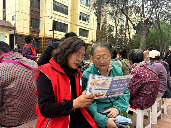 图片2.png 图片2.png