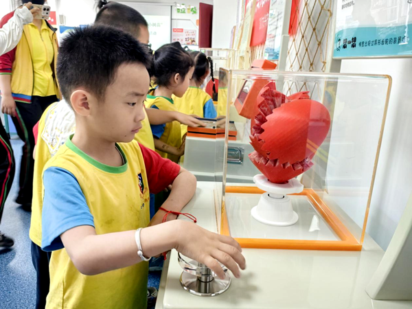 图片2.png 图片2.png