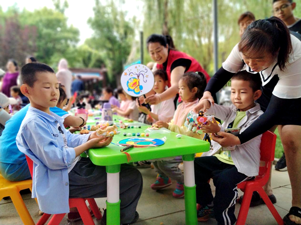 图片7.png