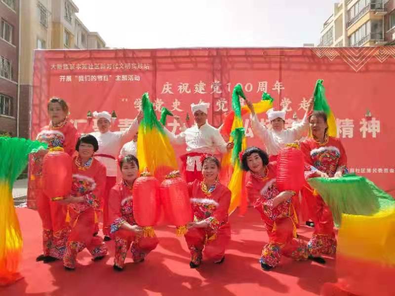 图片2.jpg 图片2.jpg