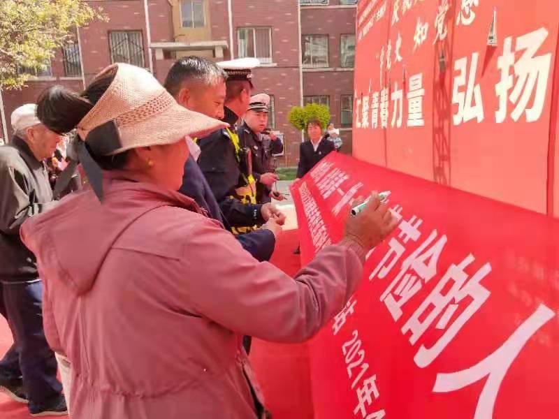 图片5.jpg 图片5.jpg