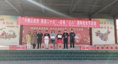 QQ截图20220308102134.jpg