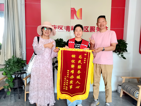 图片5.png