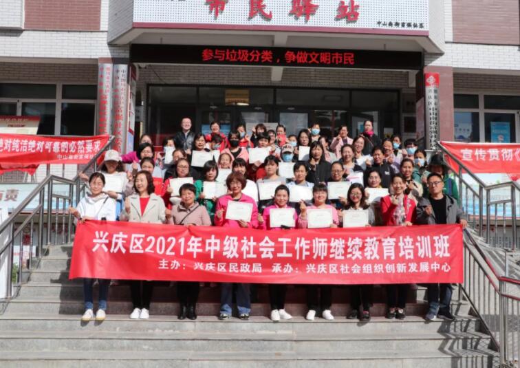 QQ截图20220209090302.jpg