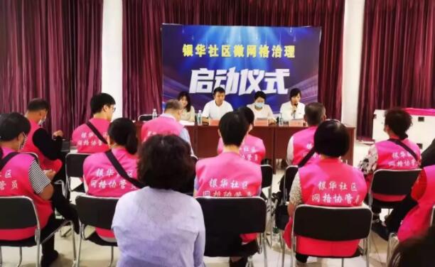 QQ截图20220209090330.jpg