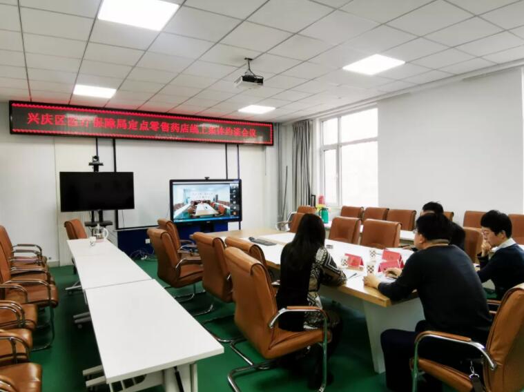 QQ截图20220209090637.jpg QQ截图20220209090637.jpg