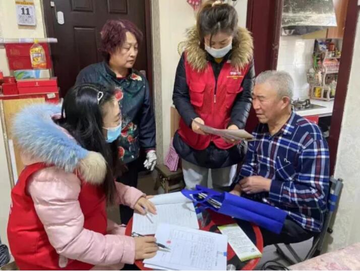 QQ截图20220218103036.jpg