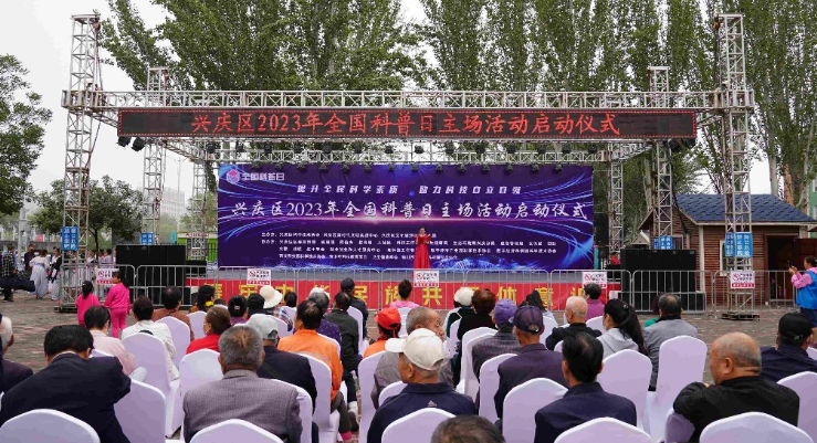 微信截图_20230909161757.png