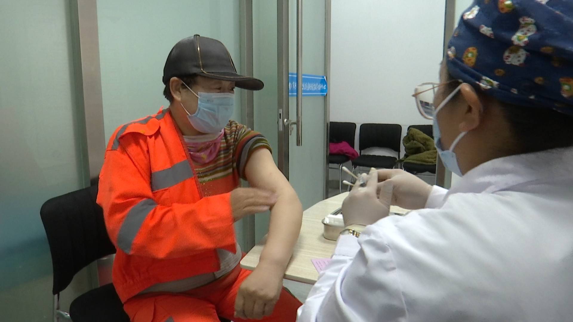 免费接种流感疫苗 护航城市美容师健康 (10870912)-20231108150610.jpg