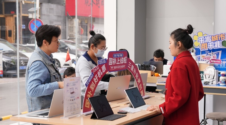 微信截图_20250506141451.png