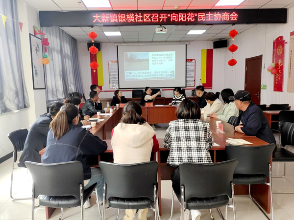 图片5.png 图片5.png