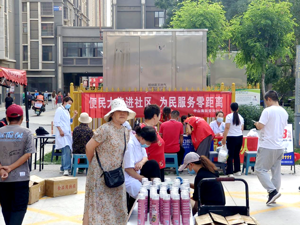 图片6.png