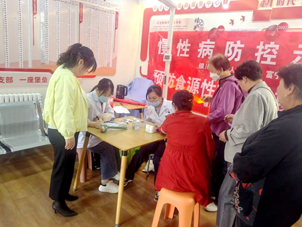 图片3.png