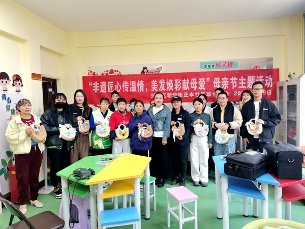图片18.png