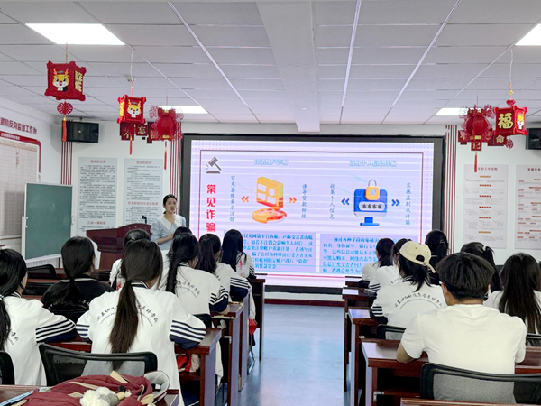 图片16.png