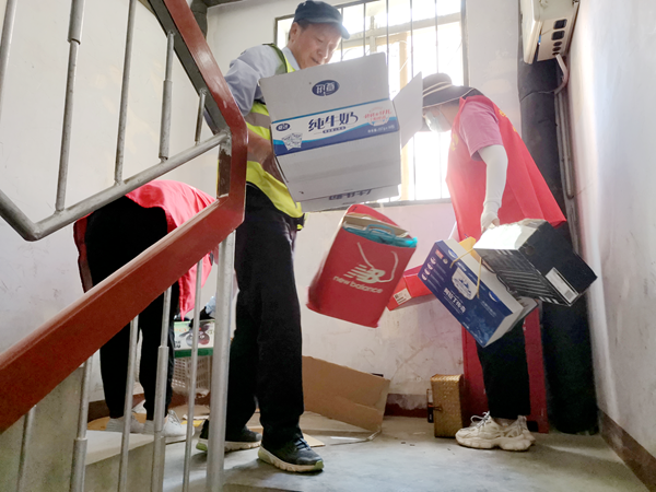 图片8.png 图片8.png