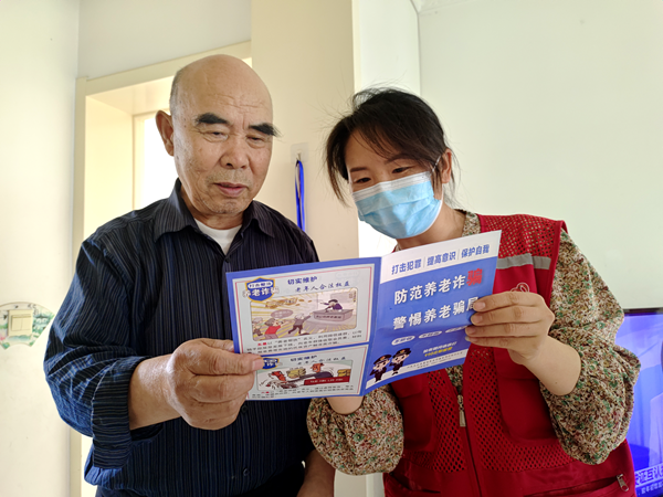 图片9.png 图片9.png