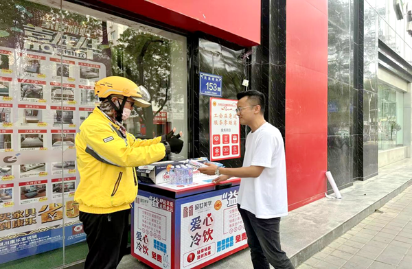 图片19.png