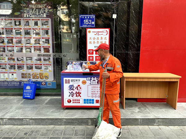 图片20.png
