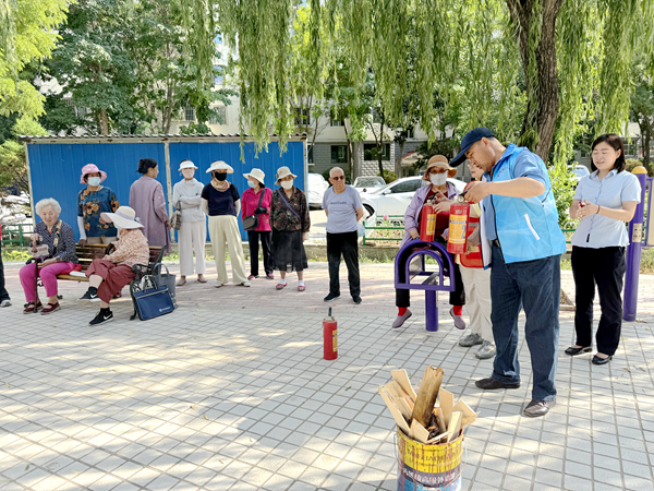 图片35.png