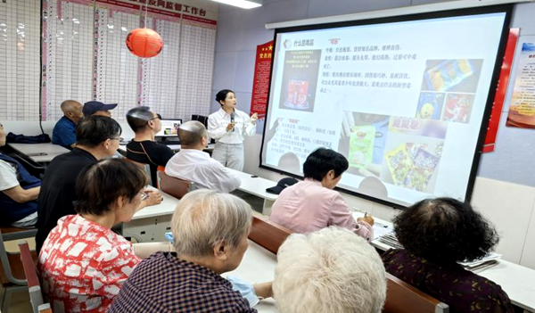 图片11.png