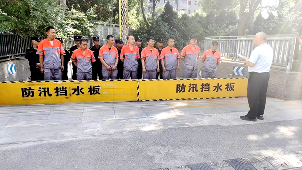 图片19.png