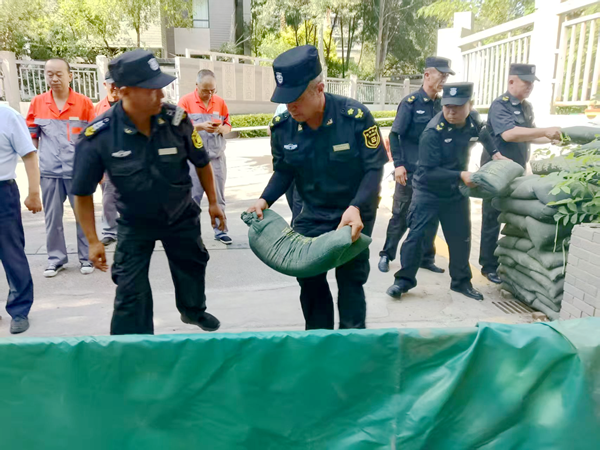 图片21.png