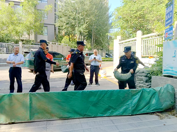 图片22.png