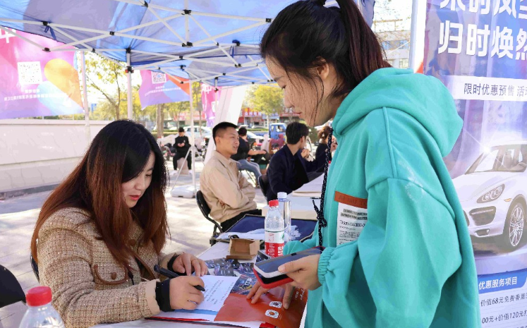微信截图_20231129145828.png