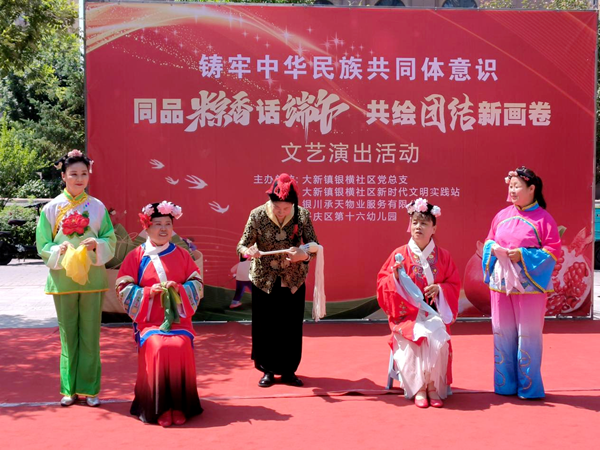 图片10.png