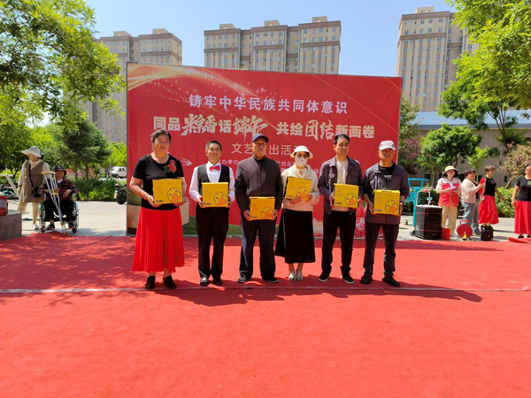 图片11.png