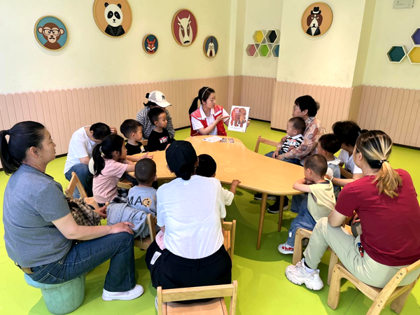 图片6.png