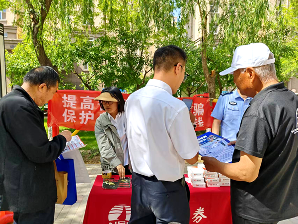 图片13.png