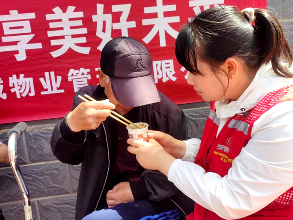 图片24.png